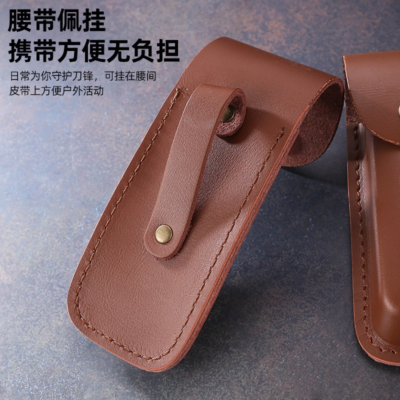 Genuine Leather Knife Sheath f - Edc Carry Belt Leather recension och pris