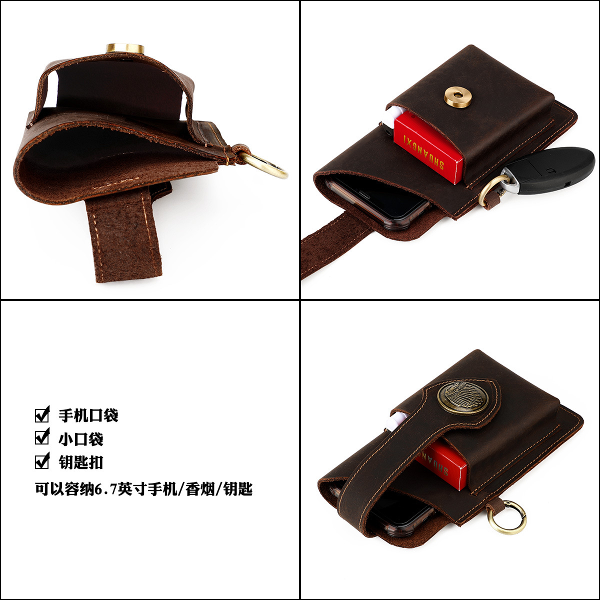 Men Leather Belt Loop Phone Po - Edc Carry Belt Leather recension och pris