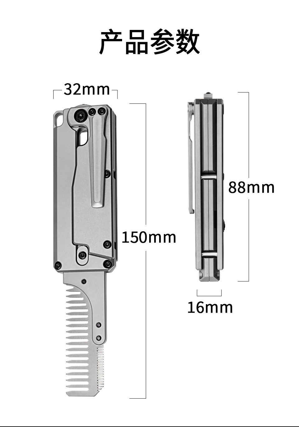 TC4 Titanium Alloy Multifuncti - Comb Pocket Titanium recension och pris